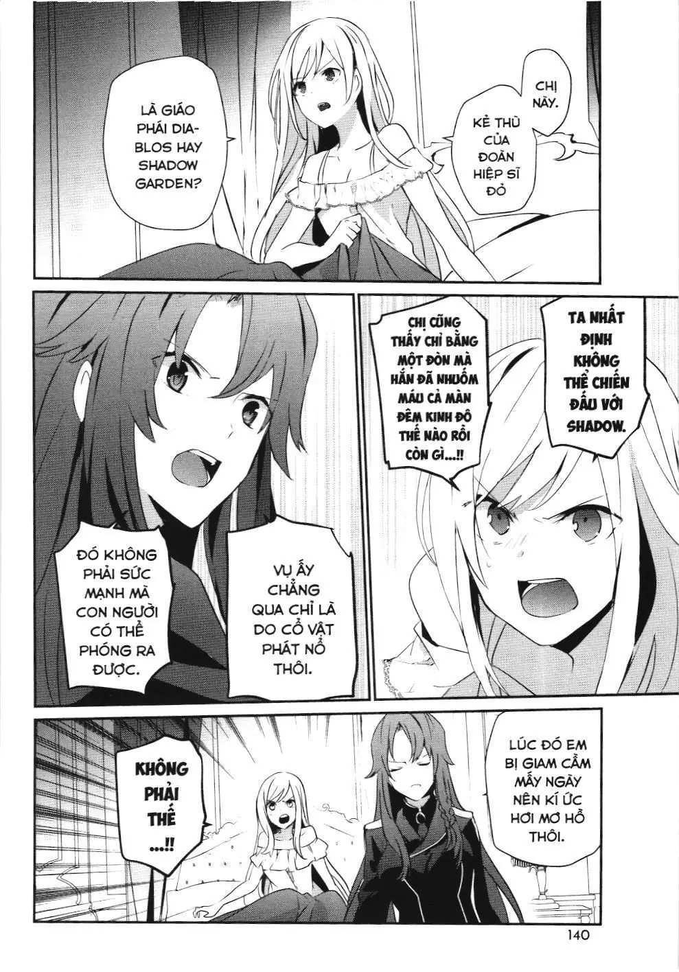 Chúa tể bóng tối (NXB Kim Đồng) Chapter 8 - Trang 33