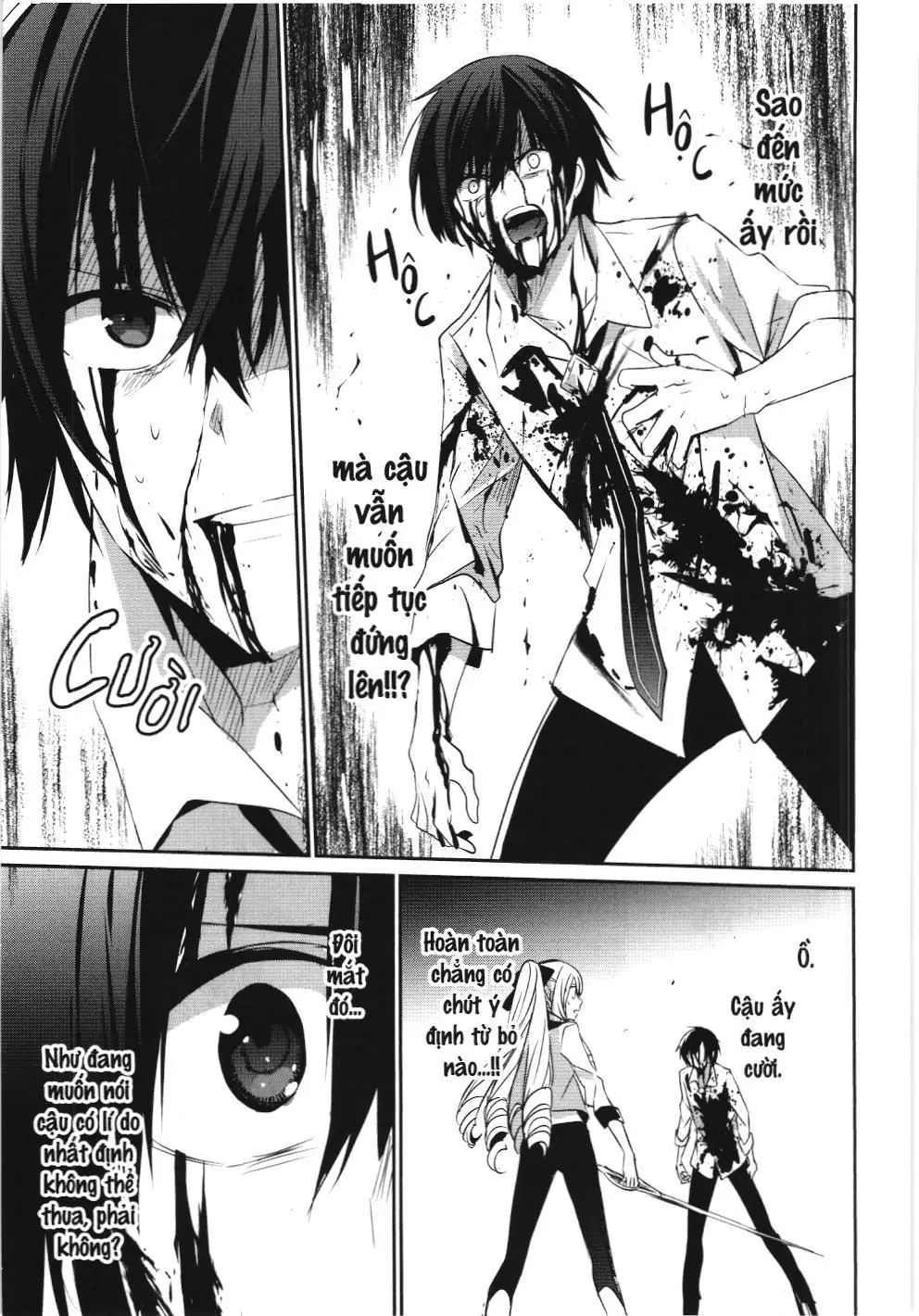 Chúa tể bóng tối (NXB Kim Đồng) Chapter 9 - Trang 14