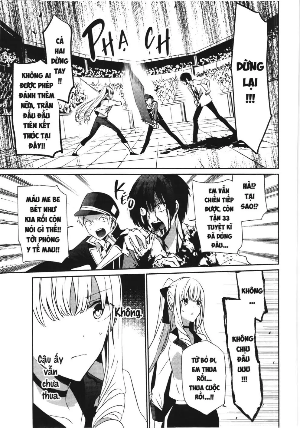 Chúa tể bóng tối (NXB Kim Đồng) Chapter 9 - Trang 16