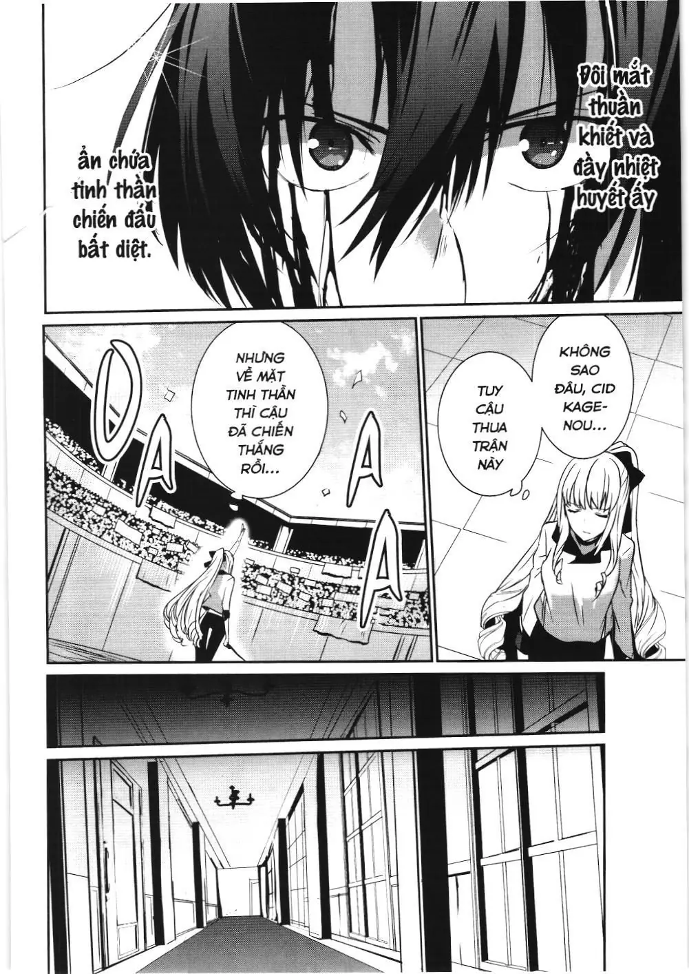 Chúa tể bóng tối (NXB Kim Đồng) Chapter 9 - Trang 17