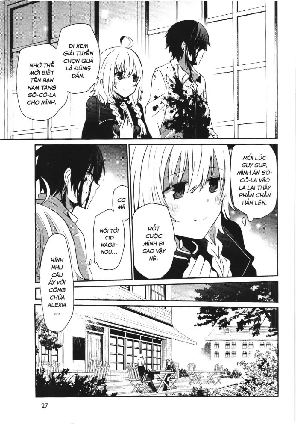 Chúa tể bóng tối (NXB Kim Đồng) Chapter 9 - Trang 24