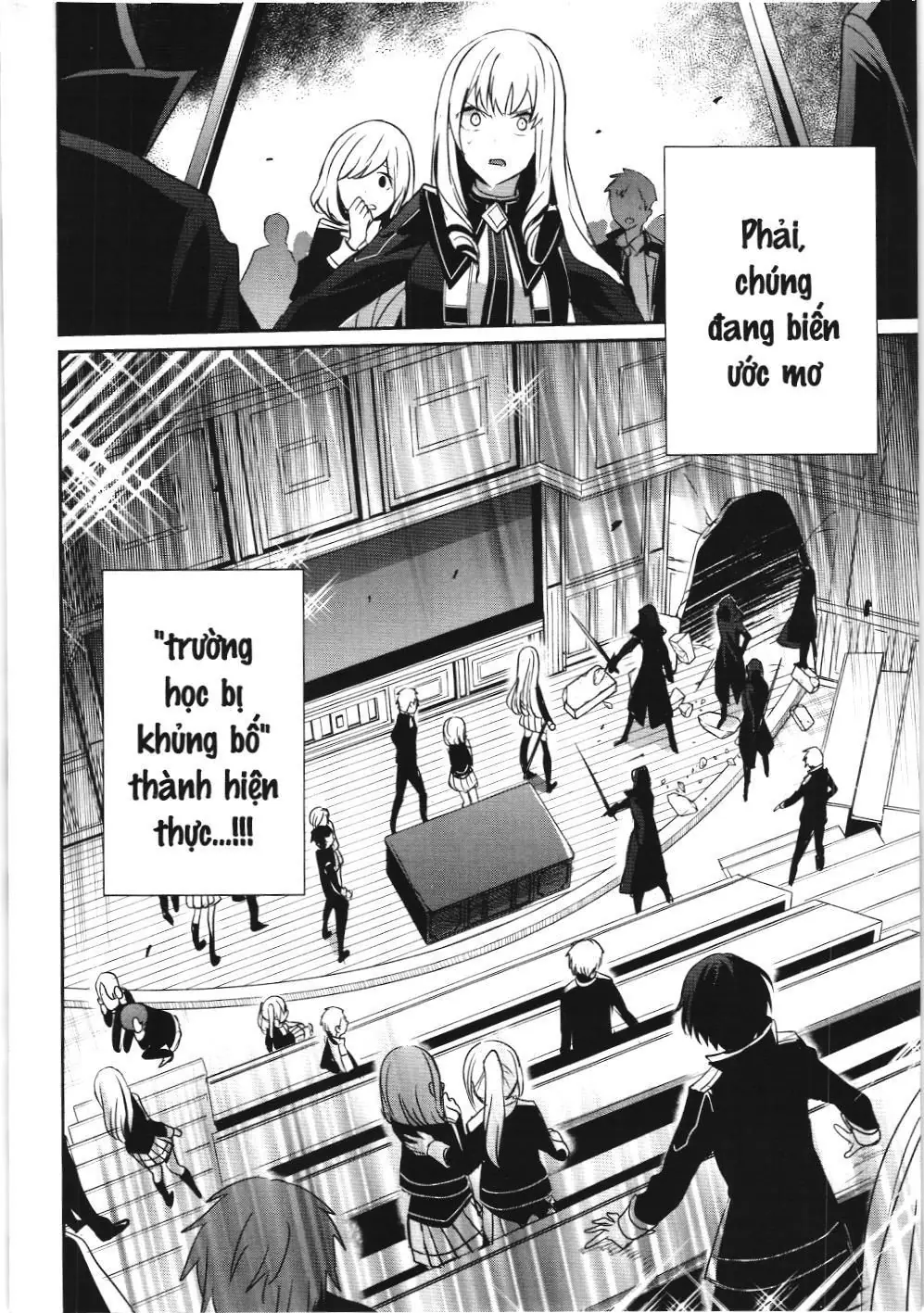 Chúa tể bóng tối (NXB Kim Đồng) Chapter 9 - Trang 37