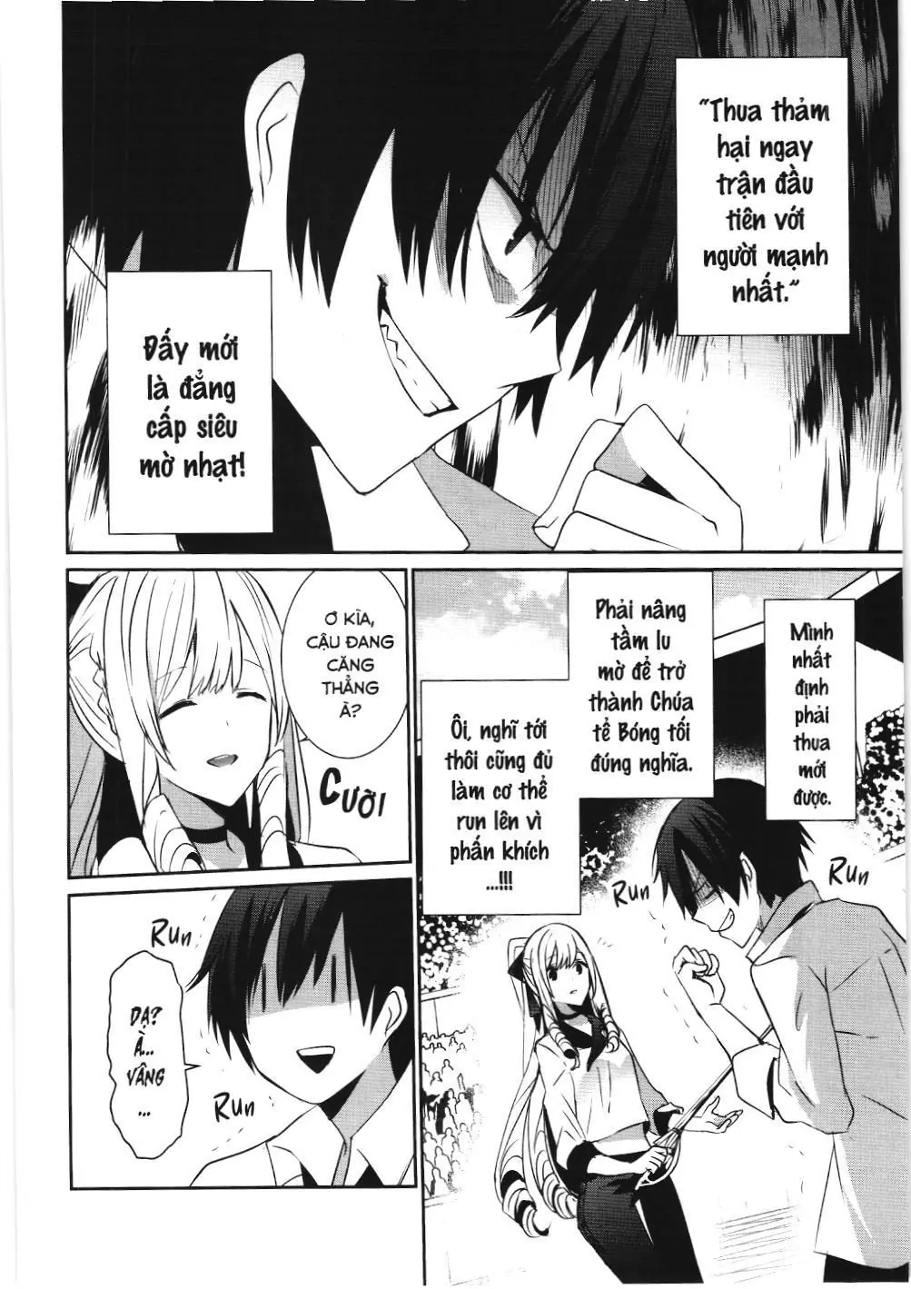 Chúa tể bóng tối (NXB Kim Đồng) Chapter 9 - Trang 5