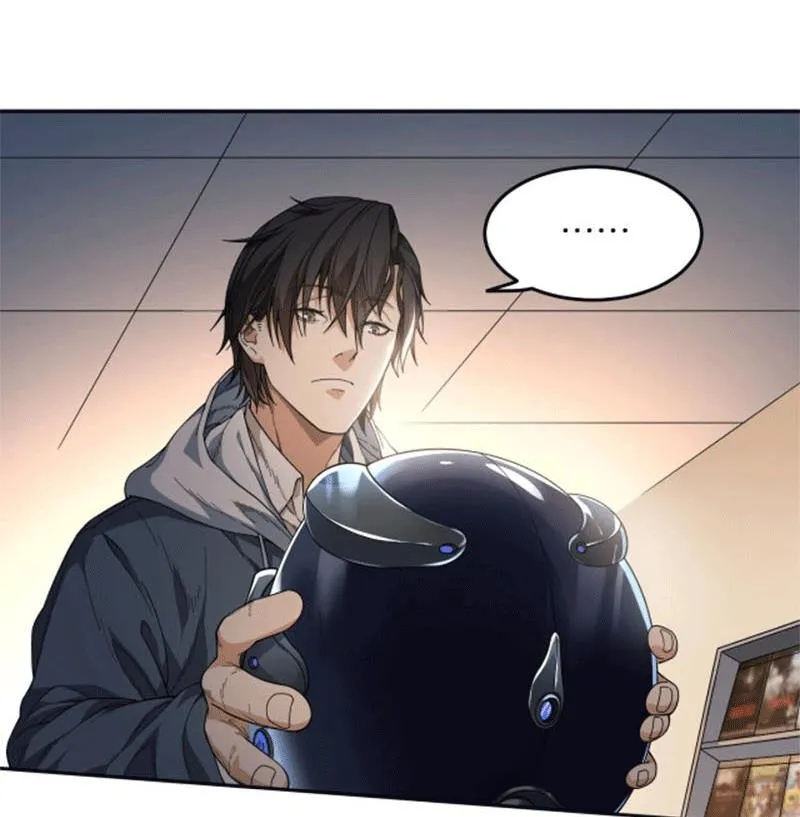 Chữa Trị Hệ Trò Chơi Của Ta Chapter 1 - Trang 33