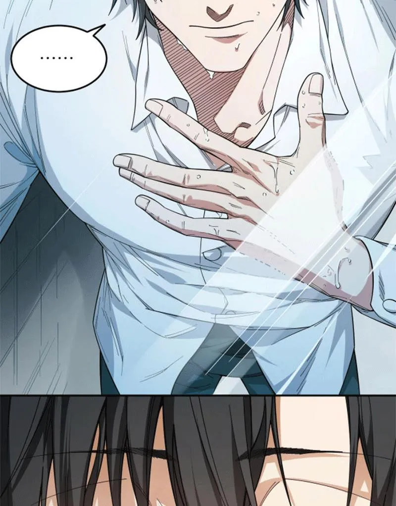 Chữa Trị Hệ Trò Chơi Của Ta Chapter 1 - Trang 48
