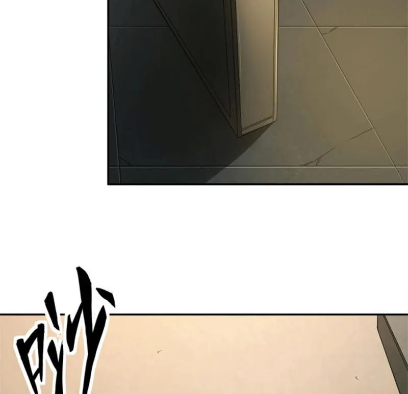 Chữa Trị Hệ Trò Chơi Của Ta Chapter 2 - Trang 20