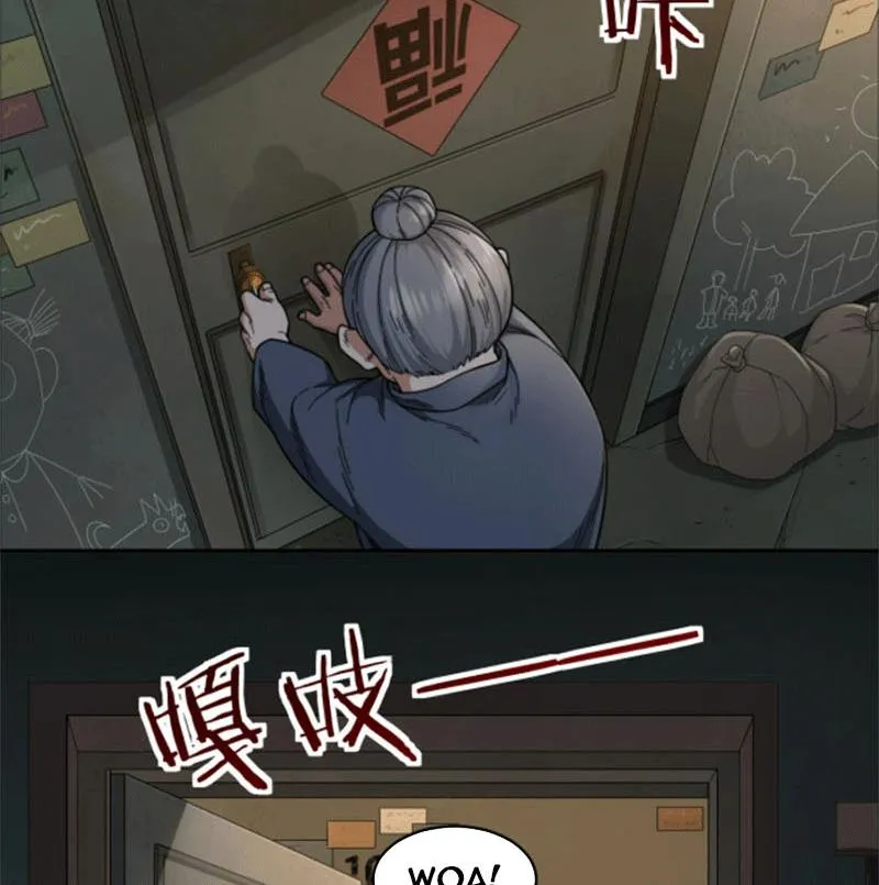 Chữa Trị Hệ Trò Chơi Của Ta Chapter 2 - Trang 35