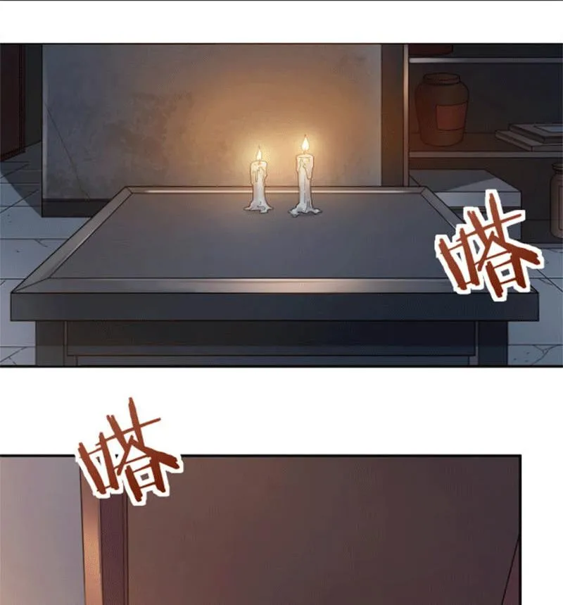 Chữa Trị Hệ Trò Chơi Của Ta Chapter 2 - Trang 47