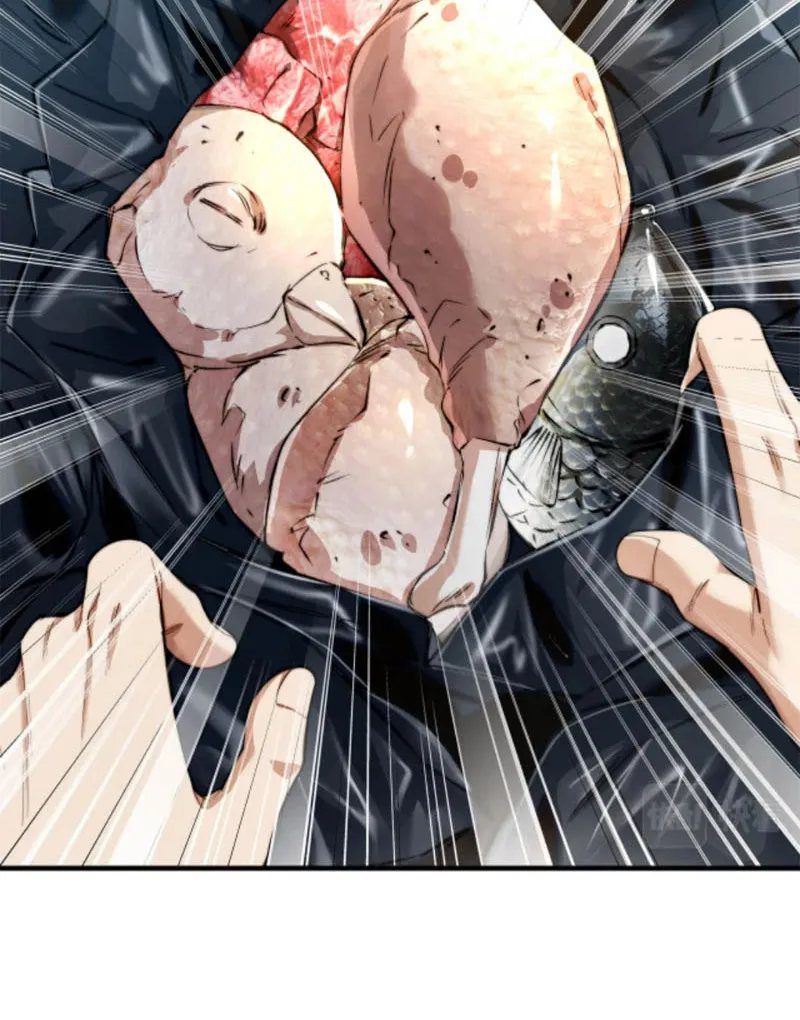 Chữa Trị Hệ Trò Chơi Của Ta Chapter 3 - Trang 16
