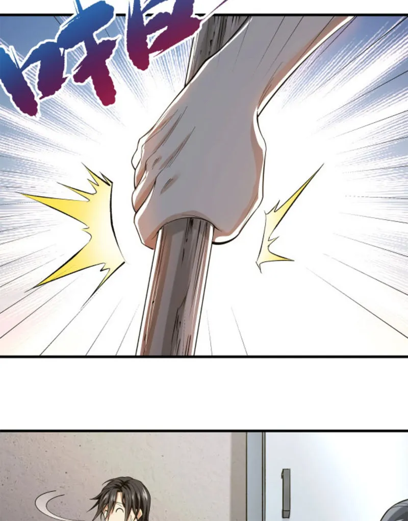 Chữa Trị Hệ Trò Chơi Của Ta Chapter 3 - Trang 21