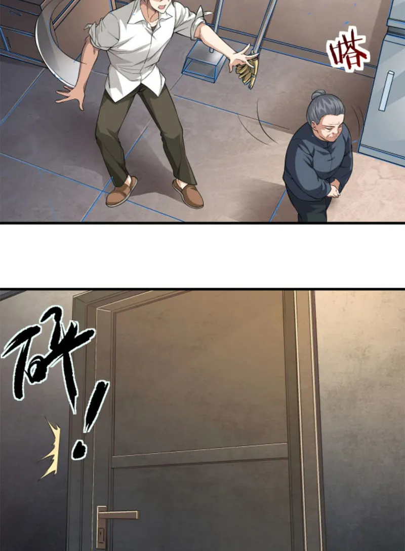 Chữa Trị Hệ Trò Chơi Của Ta Chapter 3 - Trang 38