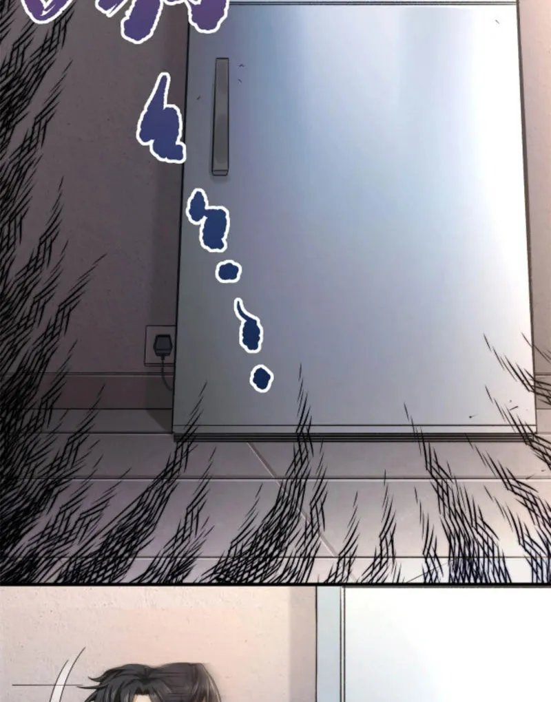 Chữa Trị Hệ Trò Chơi Của Ta Chapter 3 - Trang 6