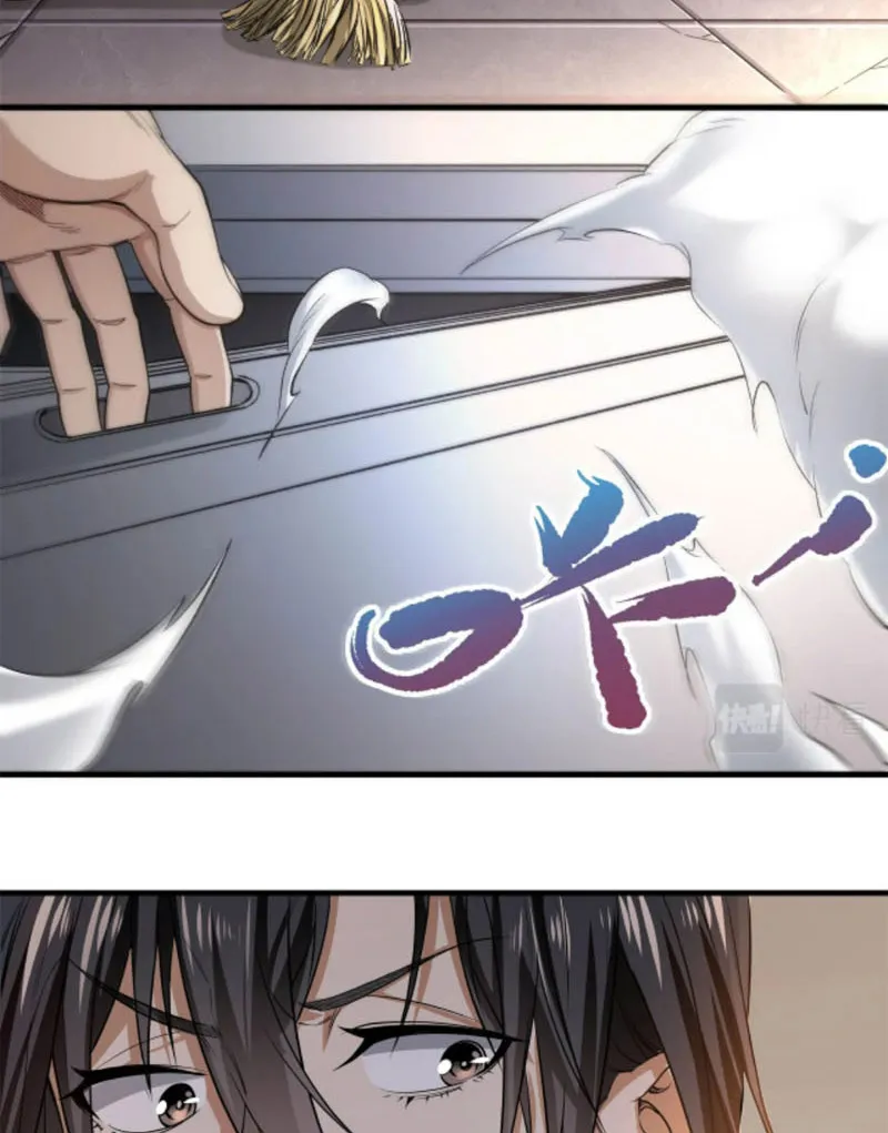 Chữa Trị Hệ Trò Chơi Của Ta Chapter 3 - Trang 8