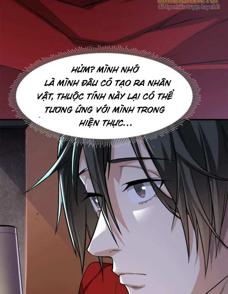 Chữa Trị Hệ Trò Chơi Của Ta Chapter 4 - Trang 10