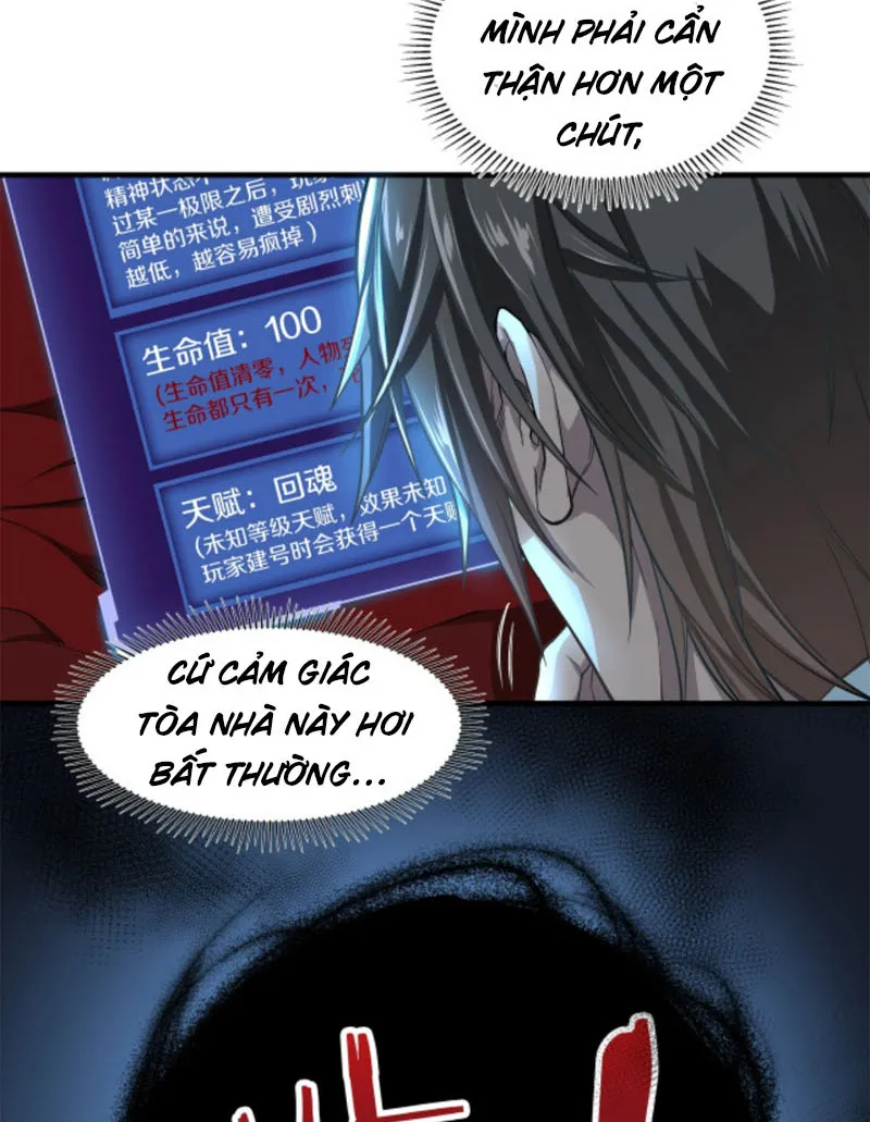Chữa Trị Hệ Trò Chơi Của Ta Chapter 4 - Trang 13
