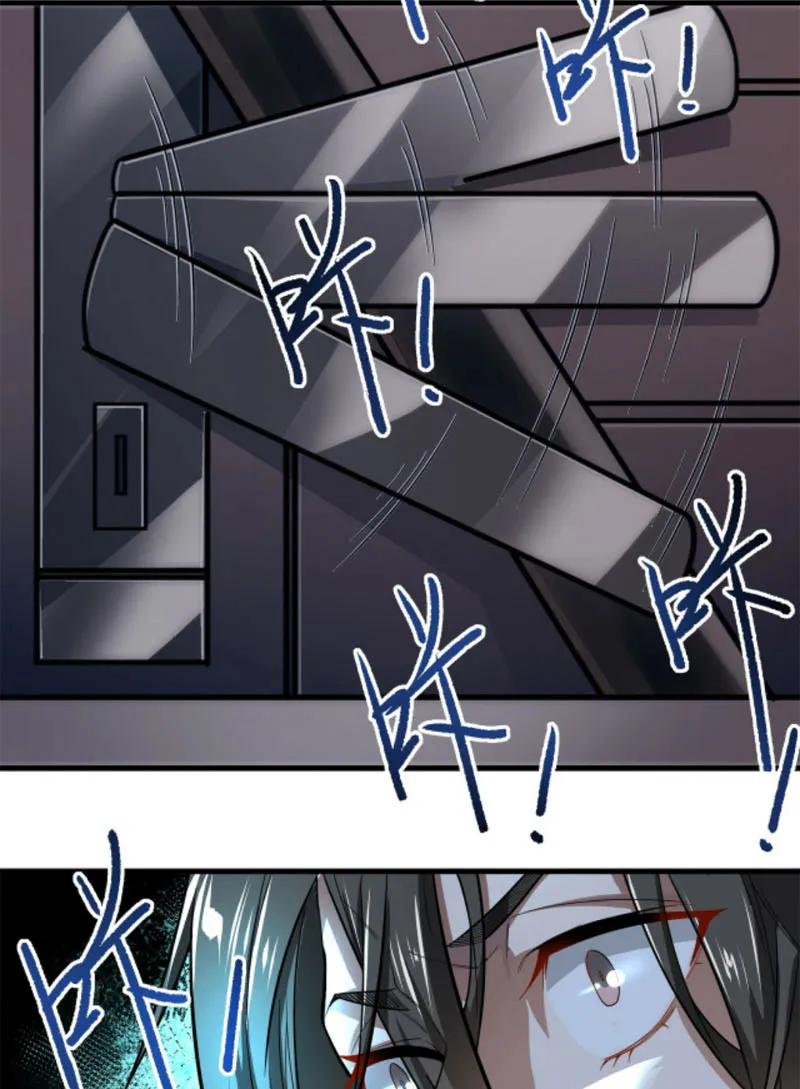 Chữa Trị Hệ Trò Chơi Của Ta Chapter 4 - Trang 22
