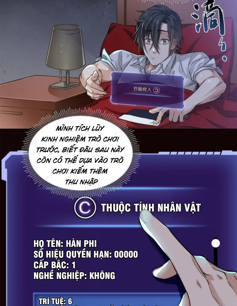Chữa Trị Hệ Trò Chơi Của Ta Chapter 4 - Trang 7