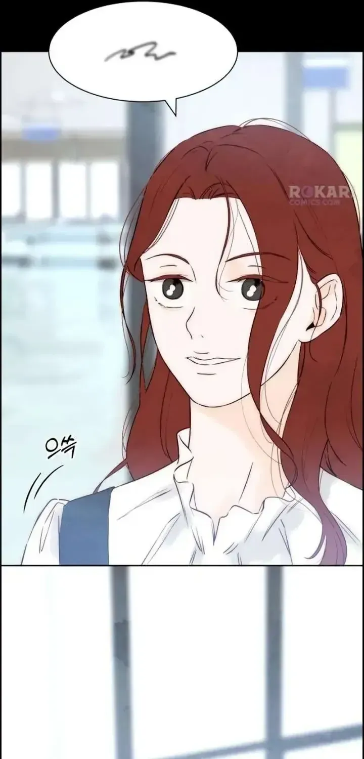 Chưa Từng Chạm Tới Em Chapter 13 - Trang 11