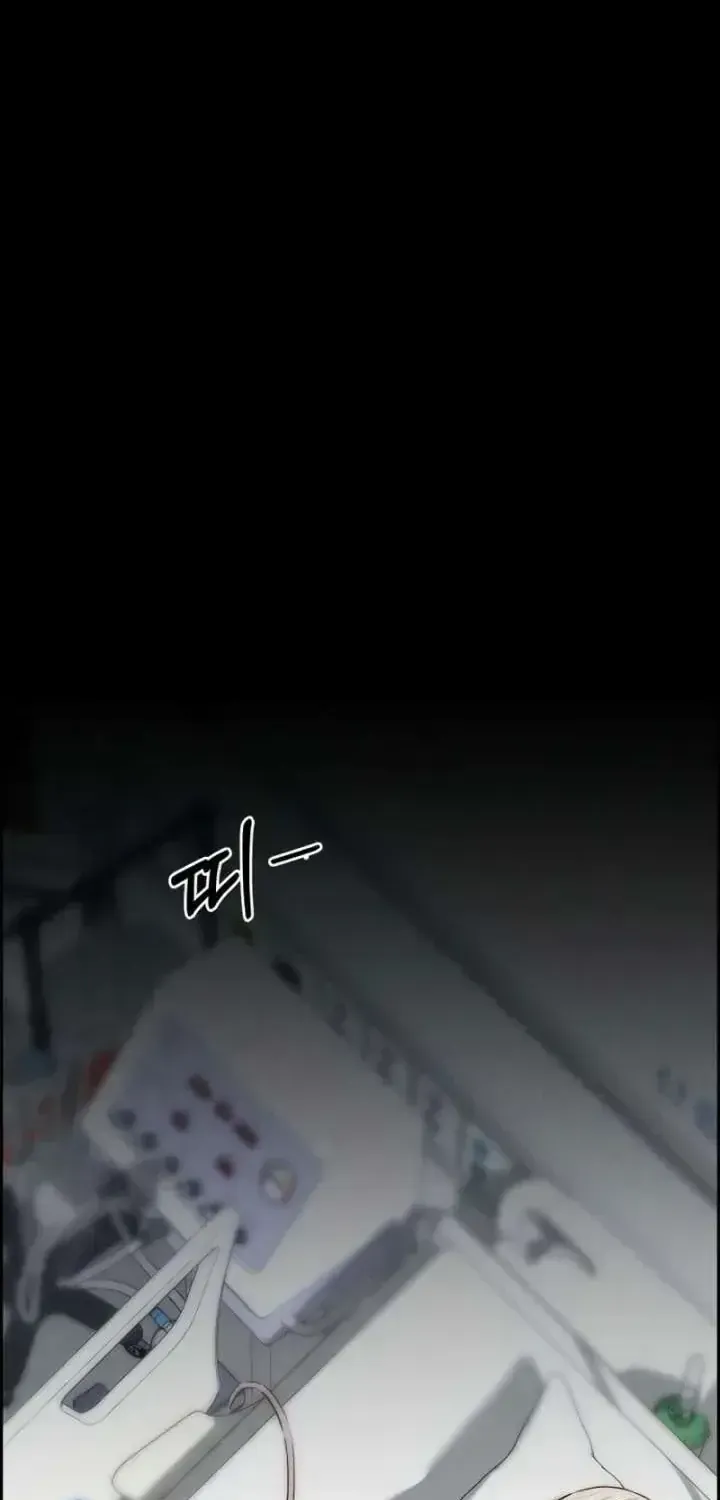 Chưa Từng Chạm Tới Em Chapter 13 - Trang 33