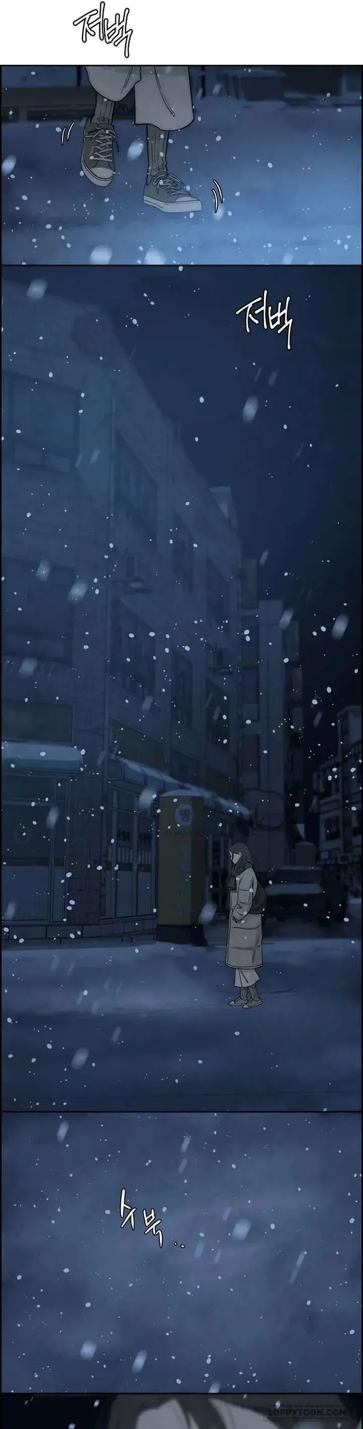Chưa Từng Chạm Tới Em Chapter 15 - Trang 10