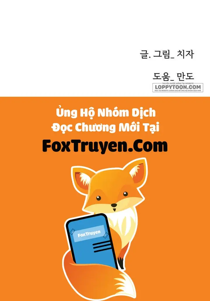 Chưa Từng Chạm Tới Em Chapter 15 - Trang 48