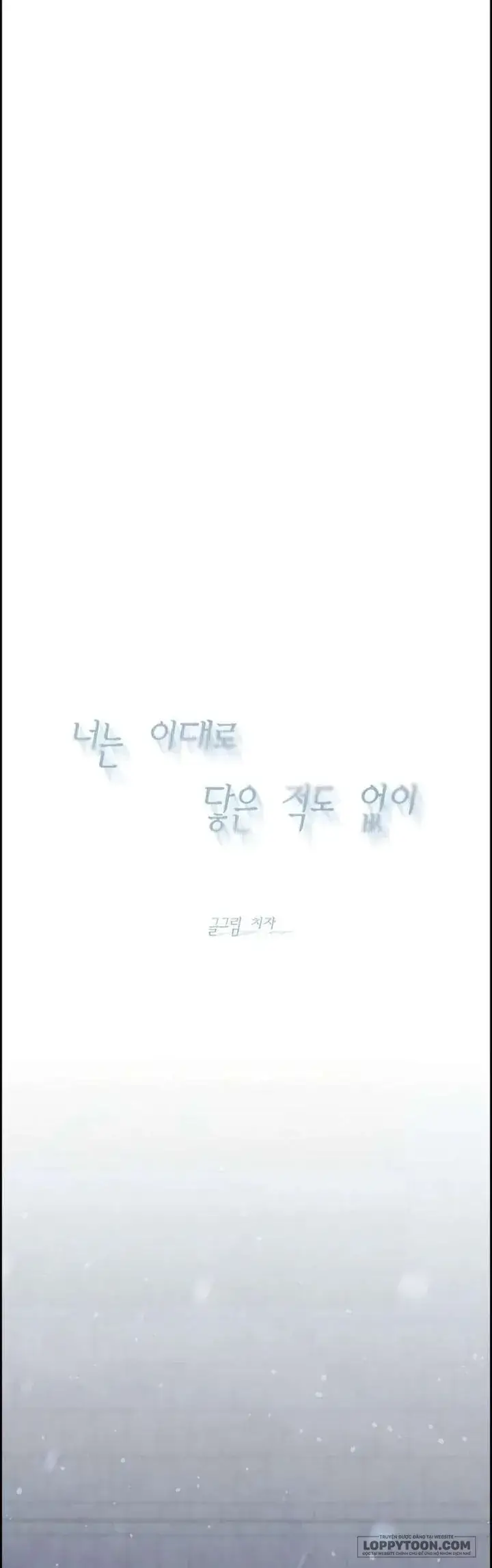 Chưa Từng Chạm Tới Em Chapter 15 - Trang 8