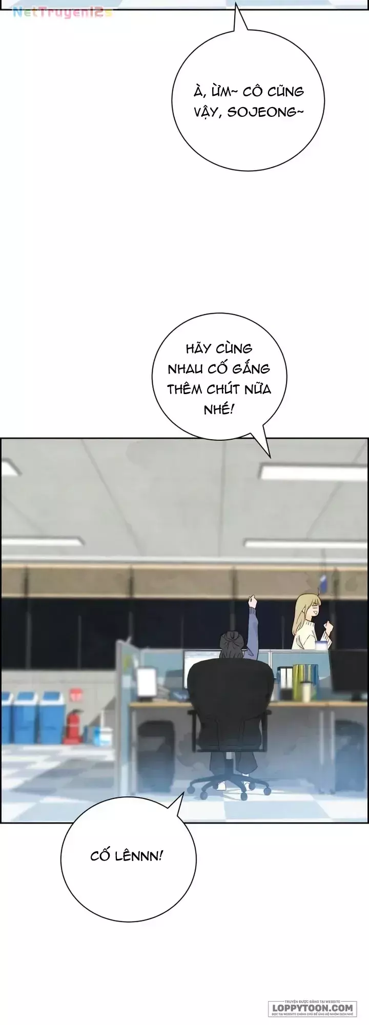 Chưa Từng Chạm Tới Em Chapter 19 - Trang 46
