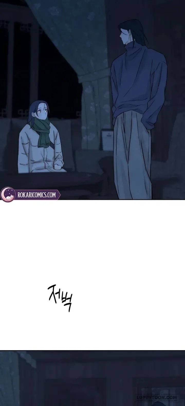 Chưa Từng Chạm Tới Em Chapter 21 - Trang 43