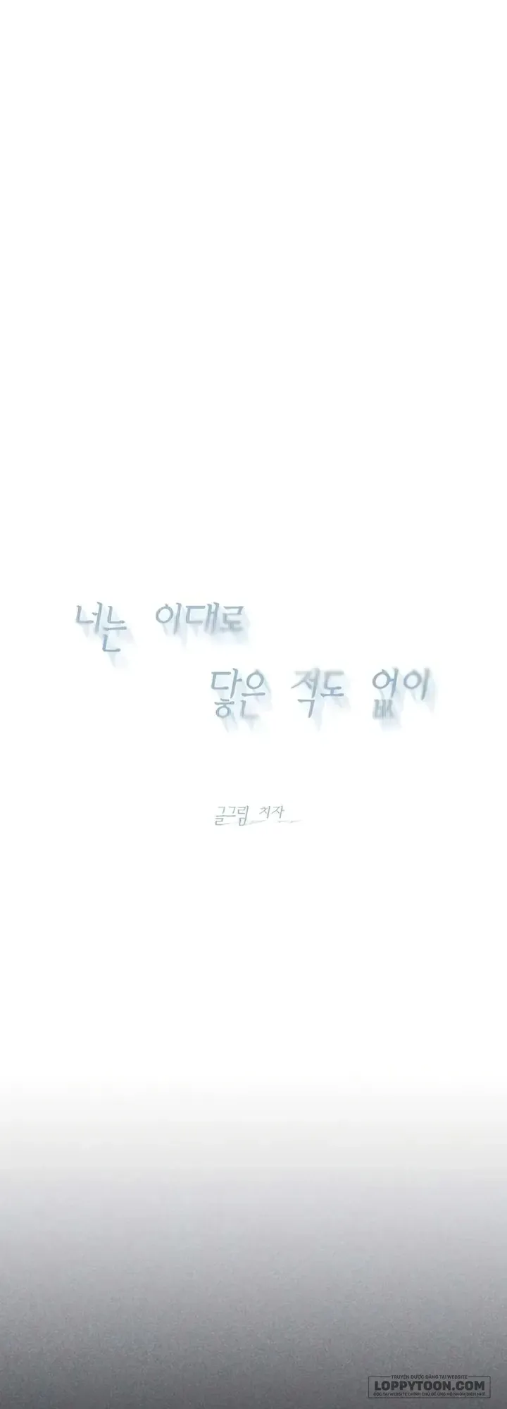 Chưa Từng Chạm Tới Em Chapter 21 - Trang 50