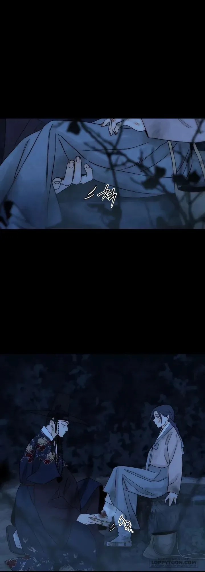 Chưa Từng Chạm Tới Em Chapter 22 - Trang 26
