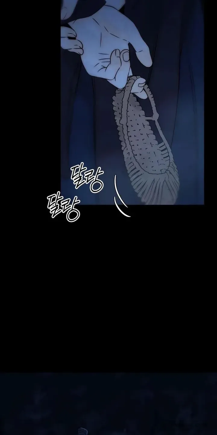 Chưa Từng Chạm Tới Em Chapter 22 - Trang 48