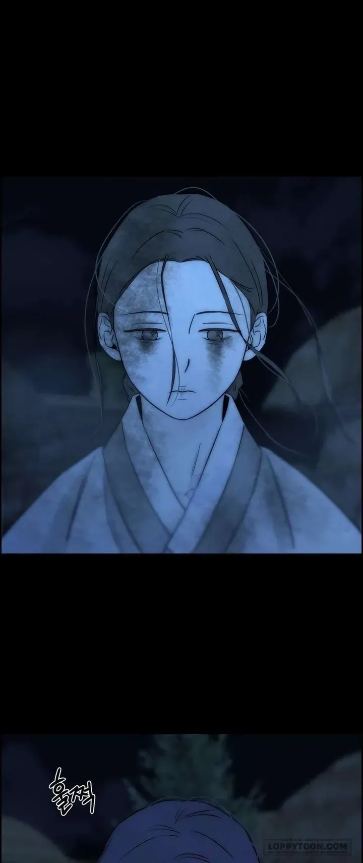 Chưa Từng Chạm Tới Em Chapter 24 - Trang 32