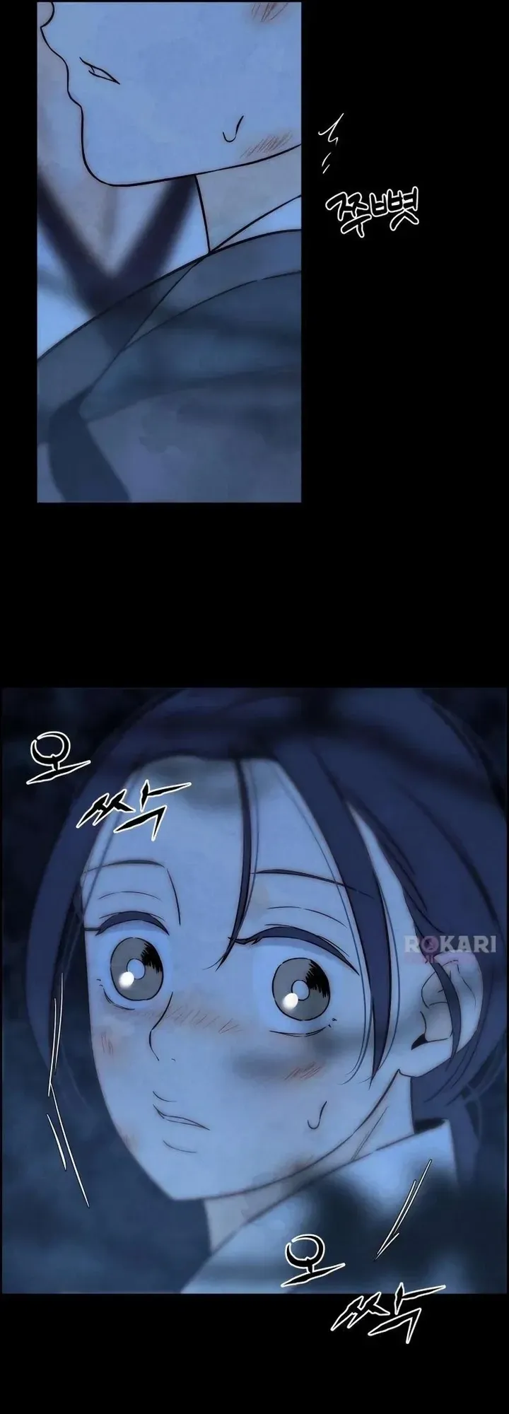 Chưa Từng Chạm Tới Em Chapter 24 - Trang 48
