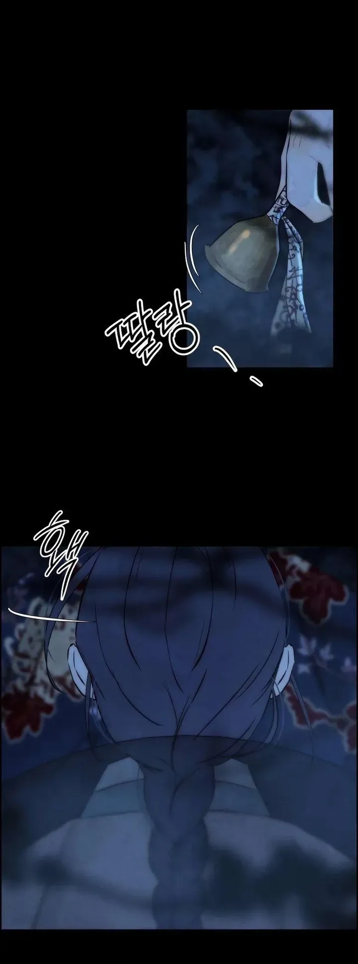 Chưa Từng Chạm Tới Em Chapter 24 - Trang 49
