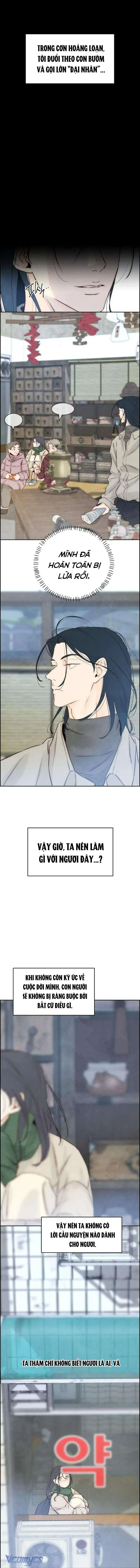 Chưa Từng Chạm Tới Em Chapter 7 - Trang 19