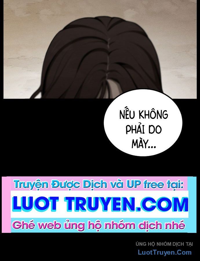 Chưa Xong Đâu! Chapter 1 - Trang 2