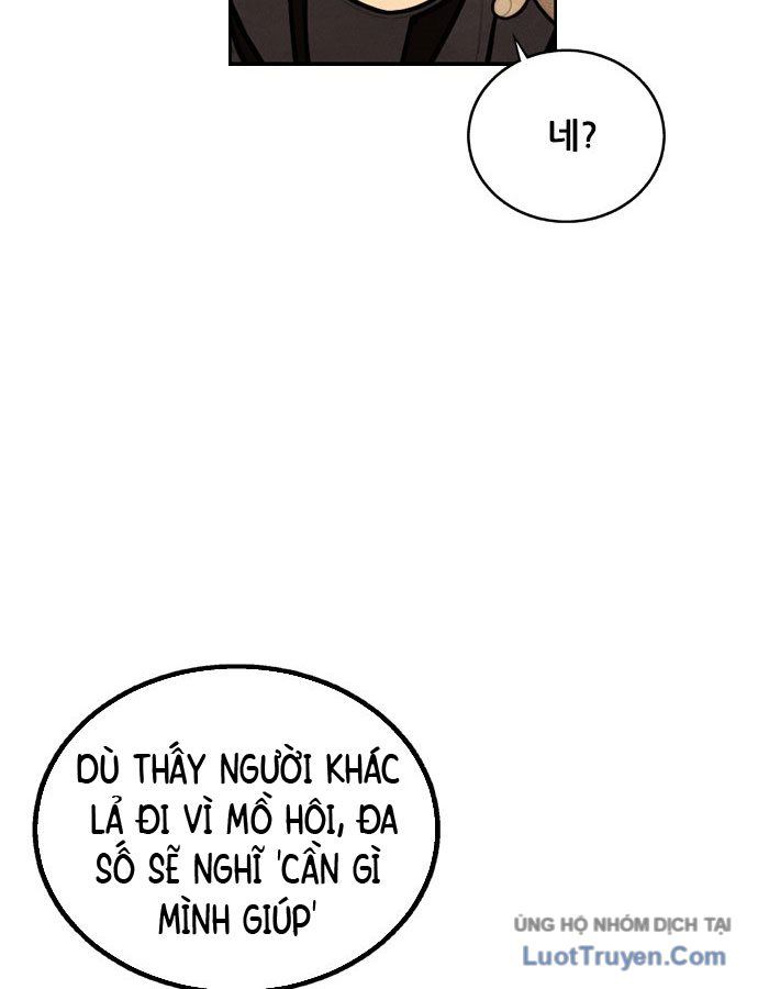 Chưa Xong Đâu! Chapter 1 - Trang 36