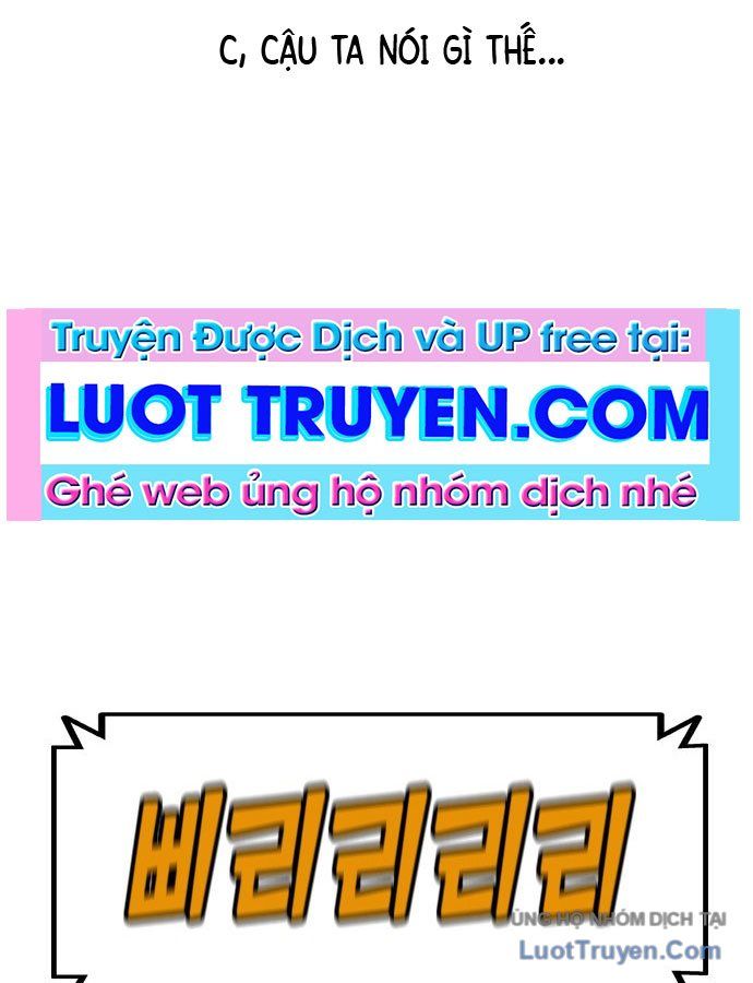 Chưa Xong Đâu! Chapter 1 - Trang 50