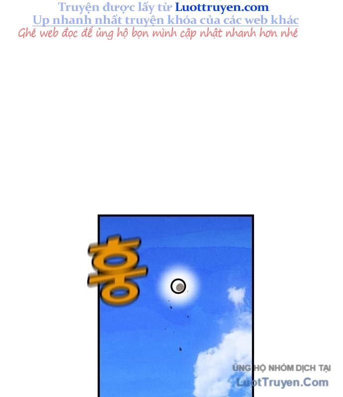 Chưa Xong Đâu! Chapter 2 - Trang 22