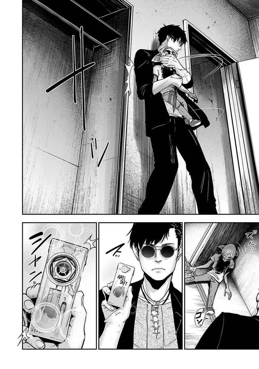Chung Chi Thối Ma Sư -Ender Geister Chapter 1 - Trang 33