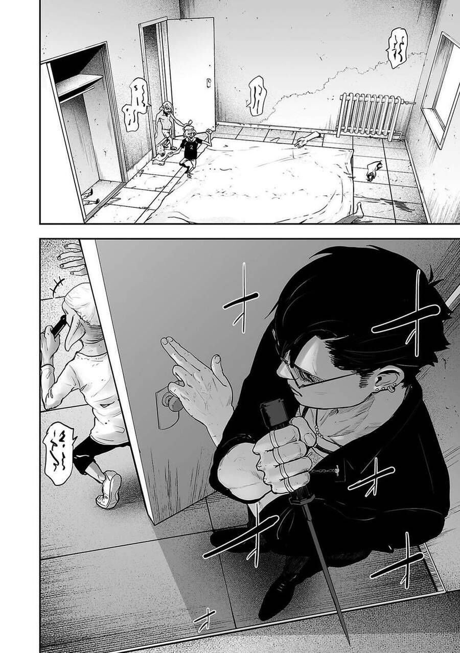 Chung Chi Thối Ma Sư -Ender Geister Chapter 1 - Trang 35