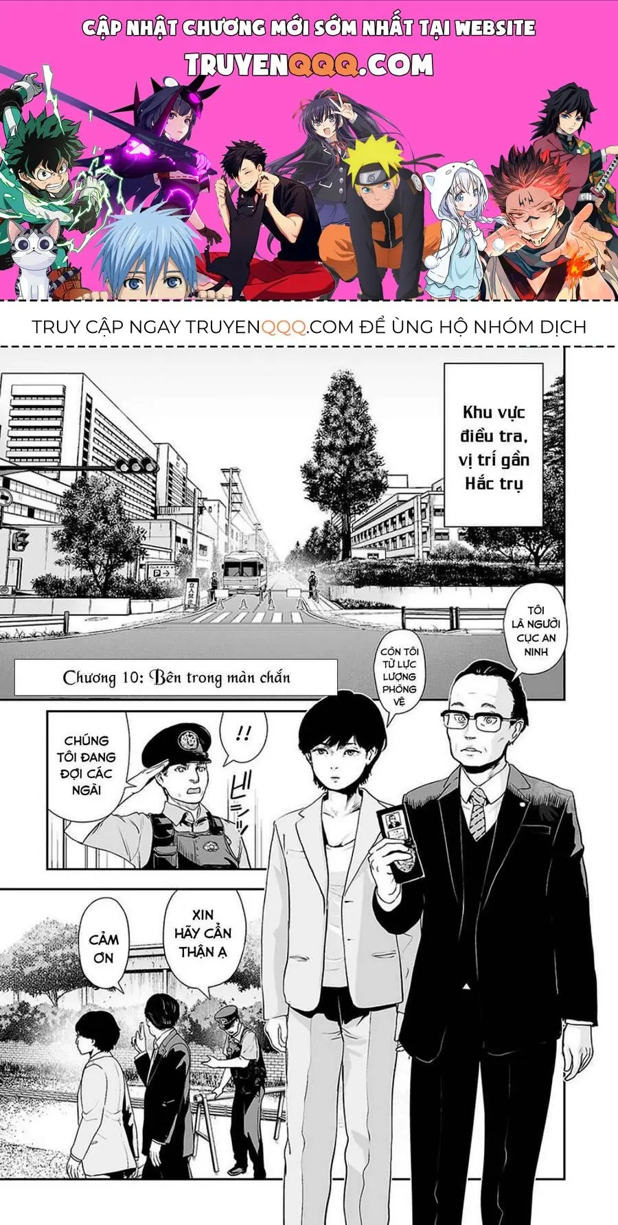 Chung Chi Thối Ma Sư -Ender Geister Chapter 10 - Trang 2