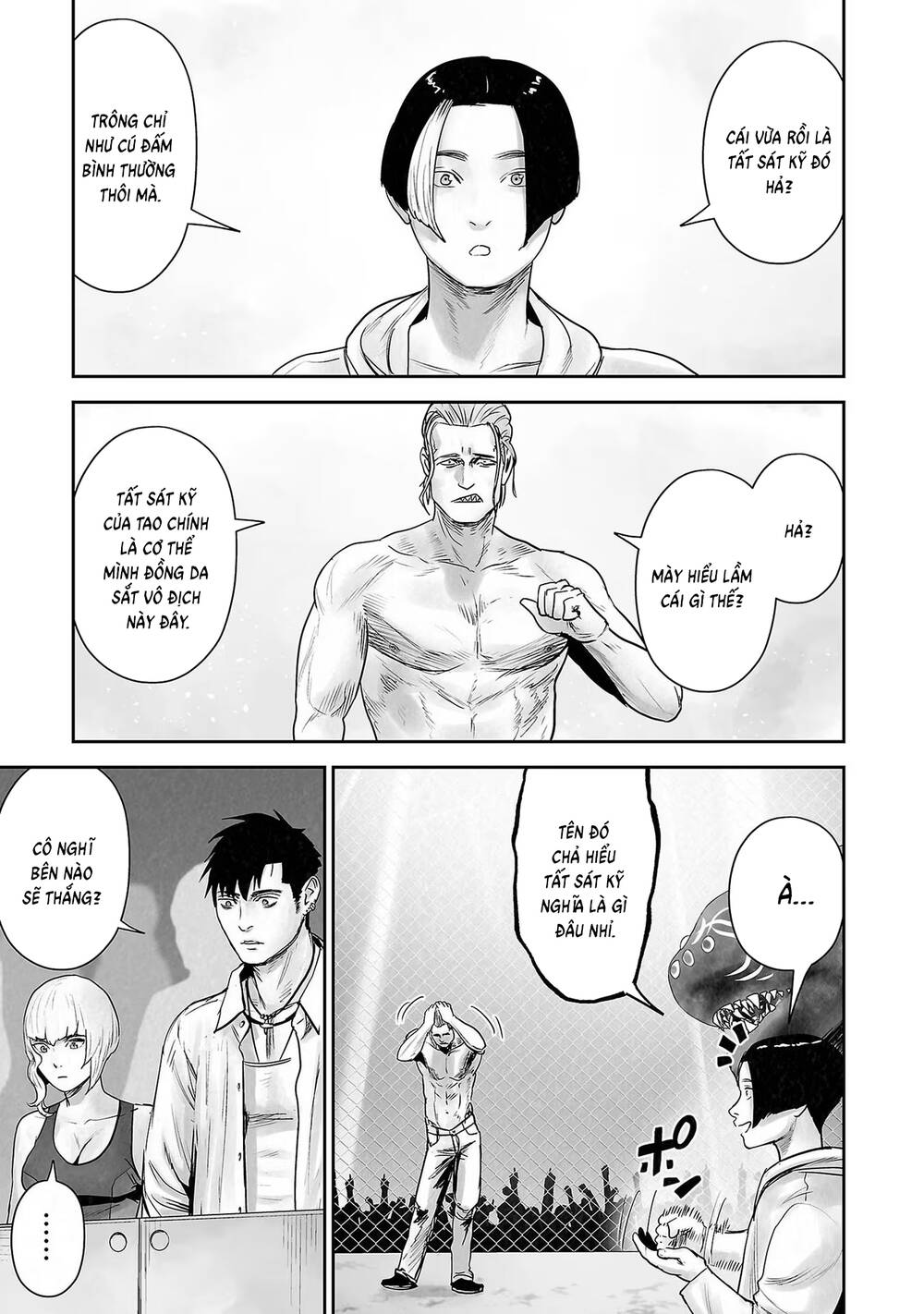 Chung Chi Thối Ma Sư -Ender Geister Chapter 101 - Trang 17