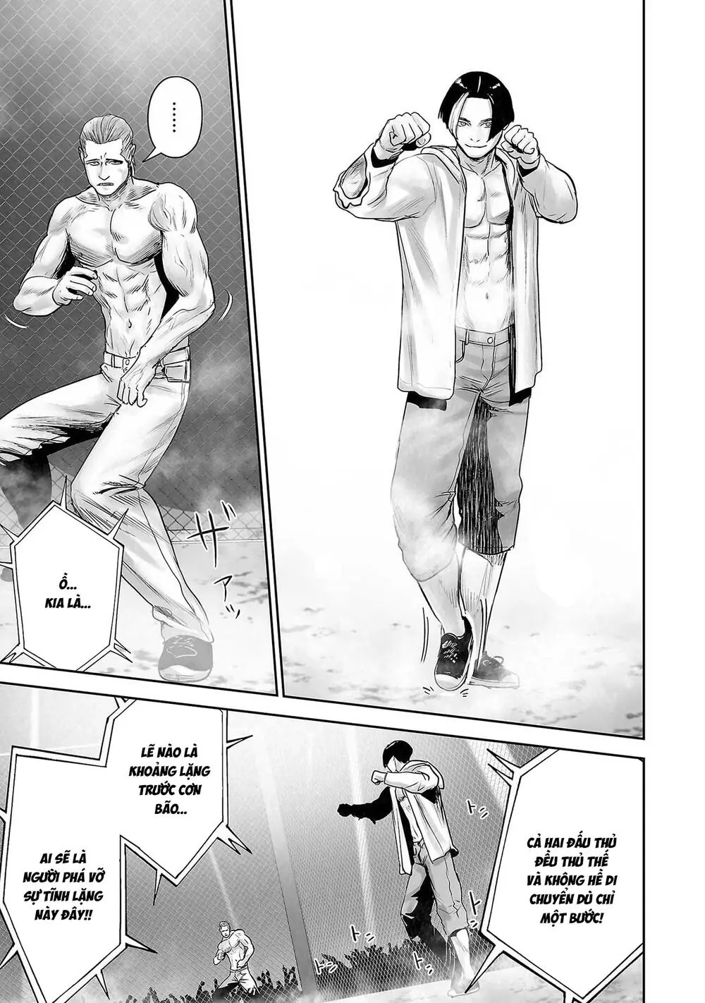 Chung Chi Thối Ma Sư -Ender Geister Chapter 101 - Trang 19