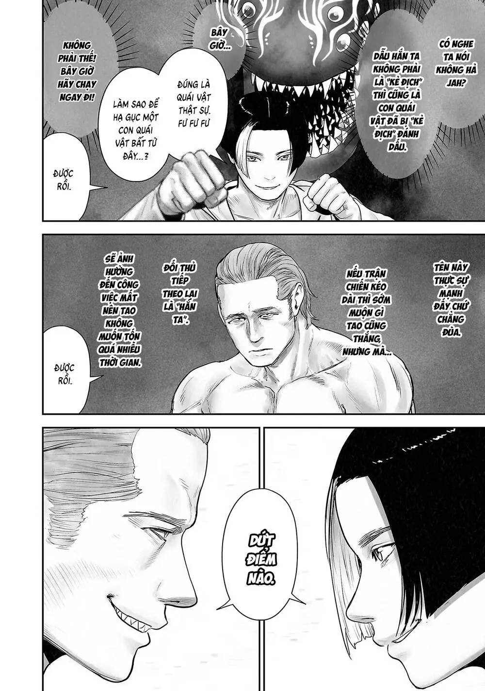 Chung Chi Thối Ma Sư -Ender Geister Chapter 101 - Trang 20