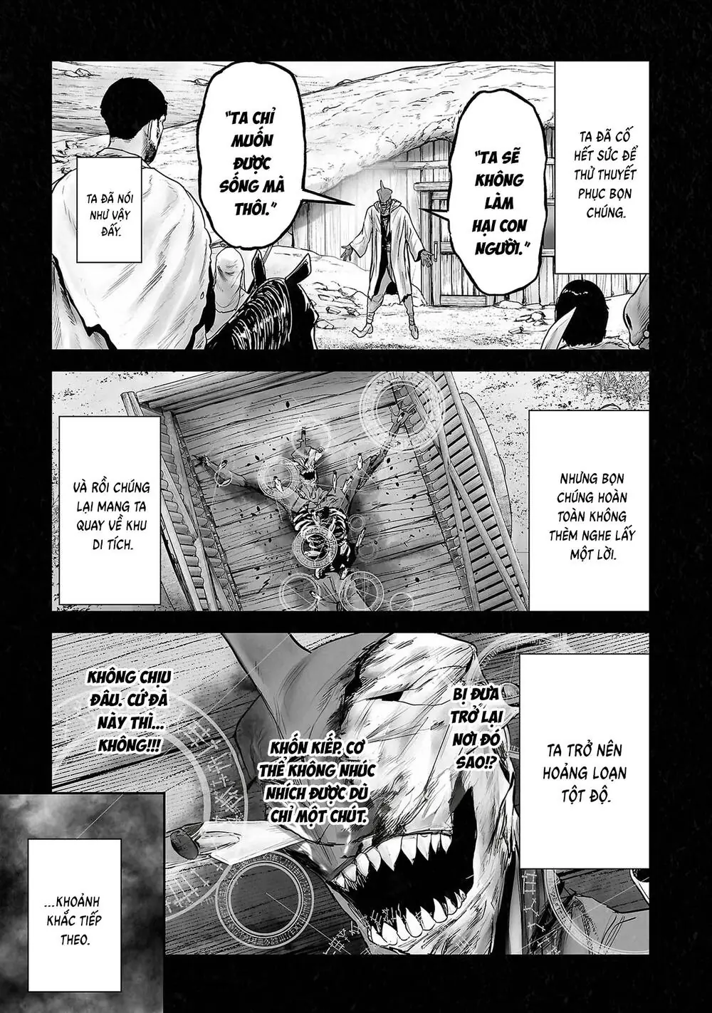 Chung Chi Thối Ma Sư -Ender Geister Chapter 103 - Trang 11