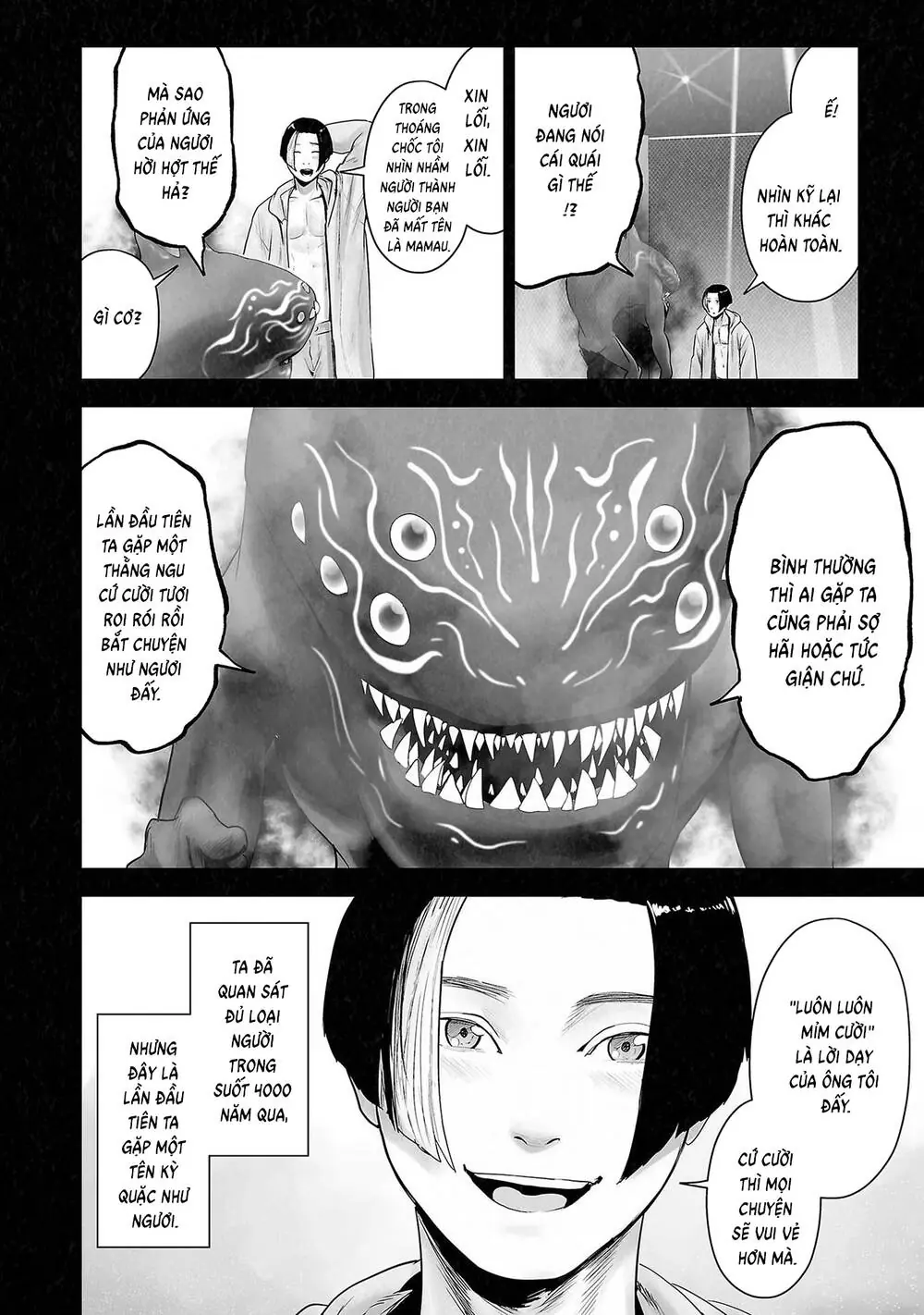 Chung Chi Thối Ma Sư -Ender Geister Chapter 103 - Trang 14