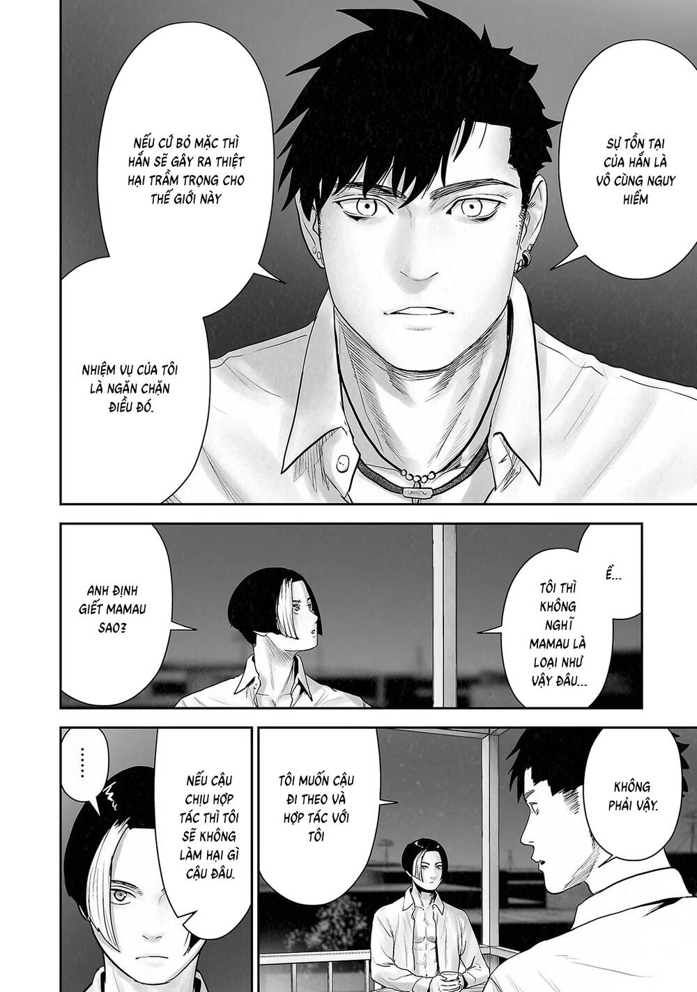 Chung Chi Thối Ma Sư -Ender Geister Chapter 104 - Trang 12