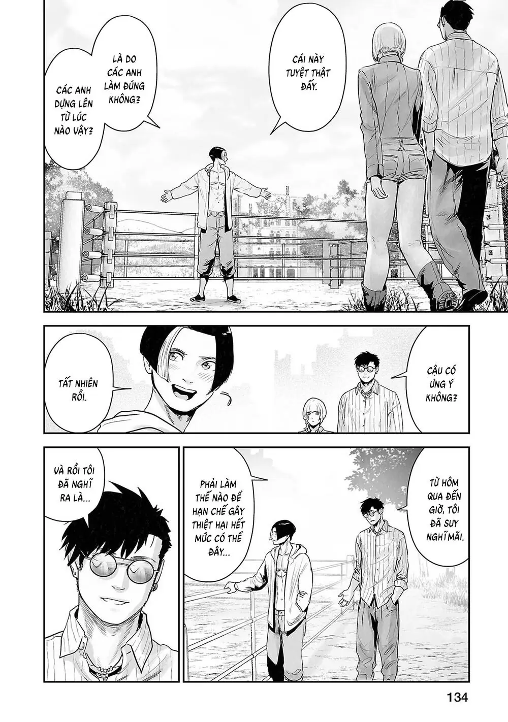 Chung Chi Thối Ma Sư -Ender Geister Chapter 106 - Trang 14