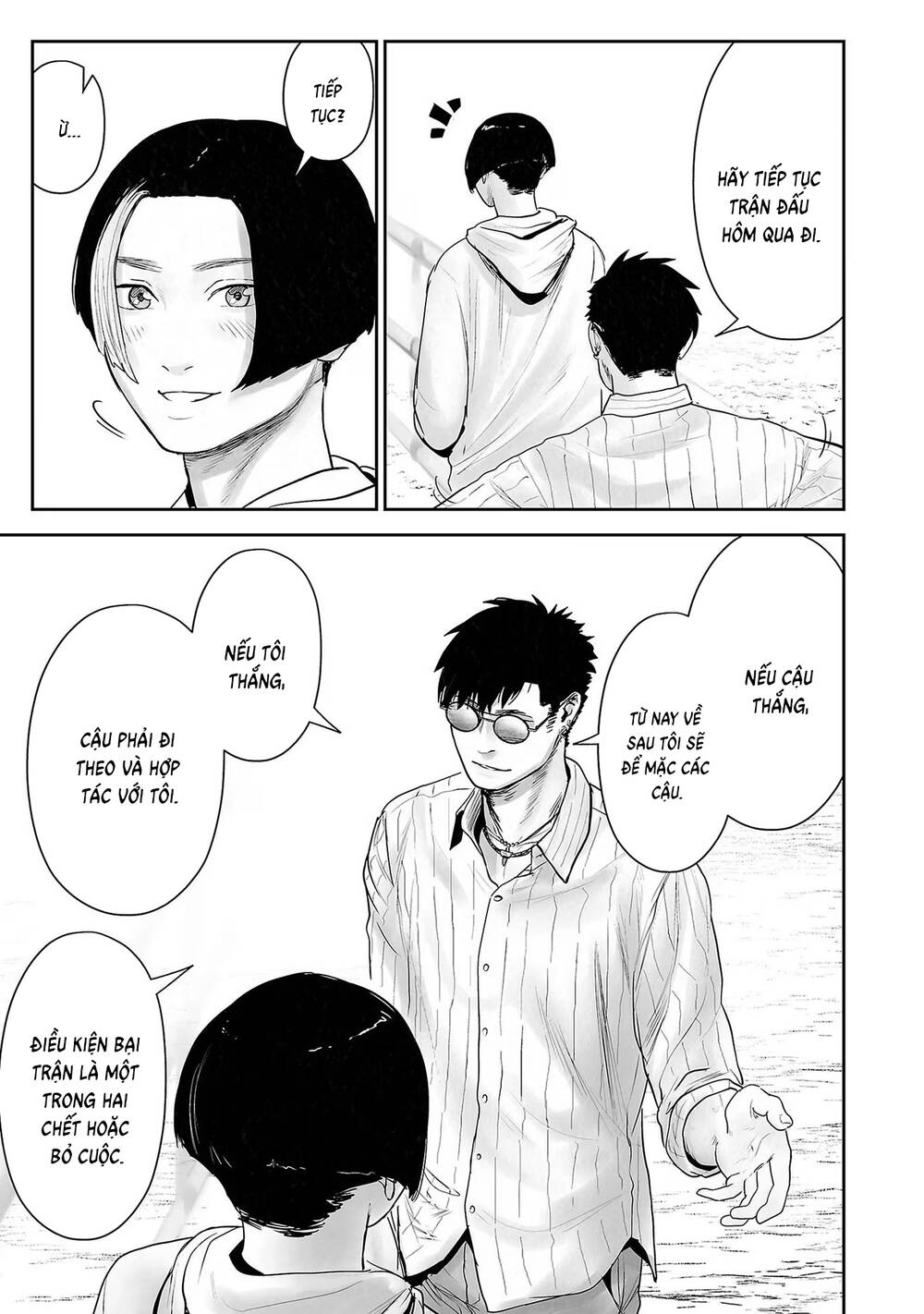 Chung Chi Thối Ma Sư -Ender Geister Chapter 106 - Trang 15